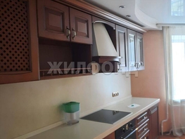 Продается 2-комнатная квартира Интернационалистов ул, 84.7 м², 9500000 рублей