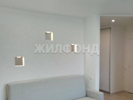 Продается 2-комнатная квартира 79 Гвардейской Дивизии ул, 37.9 м², 4990000 рублей