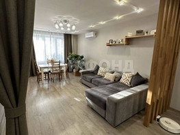Продается 3-комнатная квартира Урожайный пер, 77.6 м², 12900000 рублей