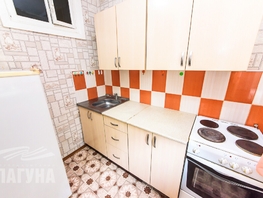 Продается 1-комнатная квартира Короленко ул, 31.8 м², 2490000 рублей
