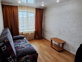 Снять однокомнатную квартиру Профсоюзная ул, 24.5 м², 24000 рублей