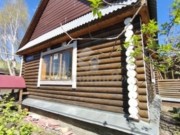 Продается Дом Моховой пер, 40 м², участок 14 сот., 3400000 рублей