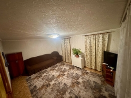Продается 3-комнатная квартира Хомутского ул, 48.7 м², 2000000 рублей