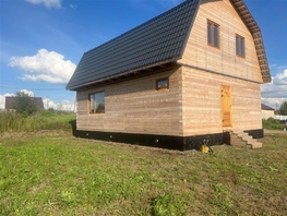 Продается Дом Радужная ул, 73  м², участок 7.28 сот., 7499999 рублей