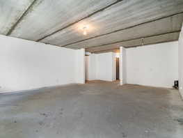 Продается 3-комнатная квартира ЖК Аркадия Иванова, 97.26 м², 13485099 рублей