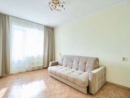 Продается 1-комнатная квартира Школьный пер, 32.8  м², 4600000 рублей