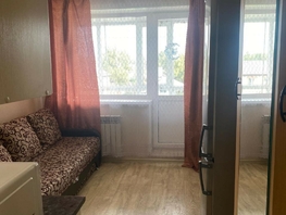 Продается Студия Вагонный пер, 16.6  м², 2300000 рублей