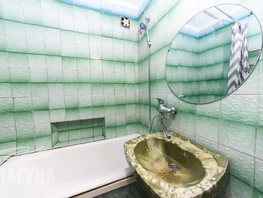 Продается 2-комнатная квартира Красноармейская ул, 54.5  м², 5900000 рублей