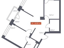 Продается 3-комнатная квартира ЖК Ломоносов, 68.85  м², 11890395 рублей