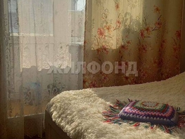 Продается 2-комнатная квартира Совпартшкольный пер, 42 м², 6850000 рублей