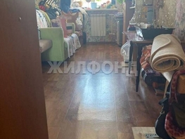 Продается 2-комнатная квартира Карла Маркса ул, 44.2 м², 4750000 рублей