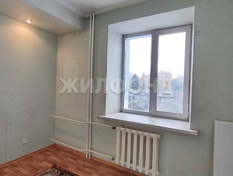 Продается 2-комнатная квартира Алтайская ул, 47 м², 5300000 рублей