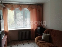 Продается 2-комнатная квартира Иркутский тракт, 44 м², 4300000 рублей