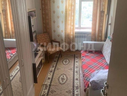 Продается 3-комнатная квартира Тверская ул, 57.7  м², 5600000 рублей