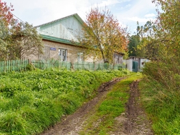 Продается Дом Школьная ул, 84.5 м², участок 10 сот., 1990000 рублей