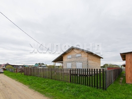 Продается Дом Светлая ул, 95.8 м², участок 10 сот., 2200000 рублей