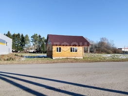 Продается Дом Дорожная ул, 81.3 м², участок 17 сот., 3000000 рублей