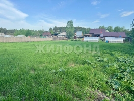Продается Дачный участок Заболотная ул, 15 сот., 750000 рублей