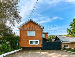 Продается Дом Яковлева ул, 242.8 м², участок 4.67 сот., 12500000 рублей