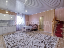 Продается Дом Крестьянская ул, 178.6 м², участок 15 сот., 13500000 рублей