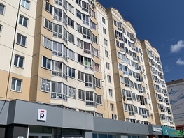 Продается Универ. помещ Иркутский тракт, 330 м², 82500000 рублей