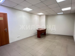 Продается Универ. помещ Большая Подгорная ул, 81  м², 6500000 рублей