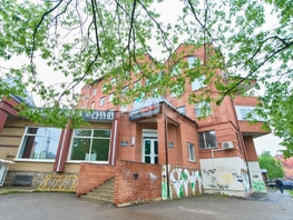 Продается Универ. помещ Карташова ул, 85  м², 16500000 рублей