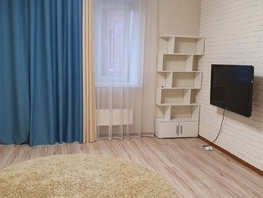 Продается 1-комнатная квартира Тверская ул, 36.1  м&sup2;, 6300000 рублей