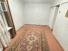 Продается 2-комнатная квартира Коммунистический пр-кт, 40.7  м&sup2;, 2300000 рублей