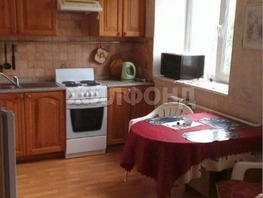 Продается 3-комнатная квартира Кирова пр-кт, 50.4  м&sup2;, 5500000 рублей