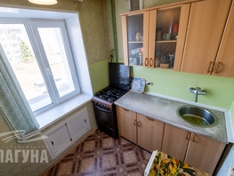 Продается 3-комнатная квартира Иркутский тракт, 56.4  м&sup2;, 5250000 рублей