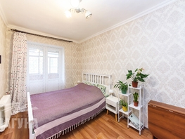 Продается 2-комнатная квартира Усова ул, 47.4  м&sup2;, 4900000 рублей
