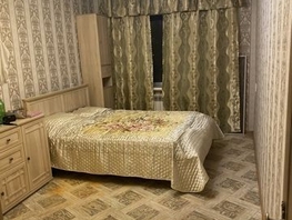 3-комн, Советская ул, д.105