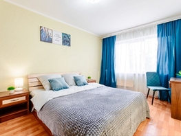Продается 3-комнатная квартира Мичурина ул, 59.3  м&sup2;, 5750000 рублей