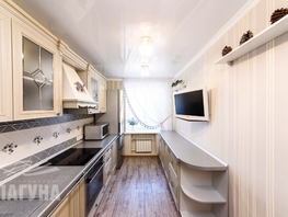 Продается 4-комнатная квартира Вавилова ул, 74.8  м&sup2;, 10950000 рублей