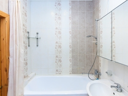 Продается 4-комнатная квартира Кулева ул, 95.8  м&sup2;, 9400000 рублей