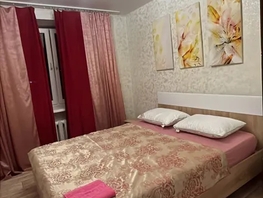 Снять двухкомнатную квартиру Некрасова ул, 55  м&sup2;, 3000 рублей