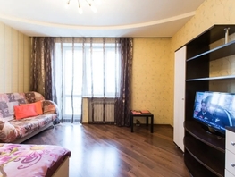 Снять однокомнатную квартиру Карла Маркса ул, 50  м&sup2;, 3450 рублей
