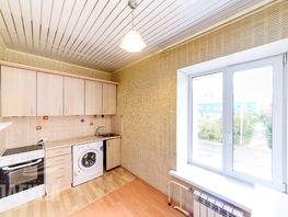 Продается 1-комнатная квартира Иркутский тракт, 32.2  м&sup2;, 3500000 рублей
