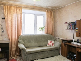 1-комнатная квартира, 14 м², 5/5 этаж