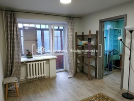 2-комнатная квартира, 44.3 м², 3/5 этаж