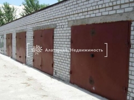 бокс, 44 м²