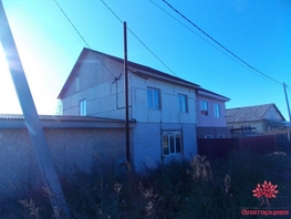 Дом, 110 м², 2 этажа, участок 700 сот.
