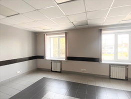 Офис, 29 м², 2 этаж