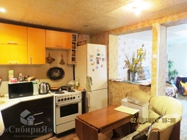 Дом, 67 м², участок 5 сот.