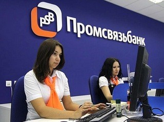 ПСБ оформил первую ипотеку под 6% годовых в Красноярске