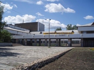 Усольский дом культуры «Химик» реконструируют за 22 млн рублей