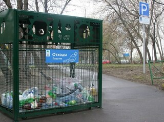 В Иркутской области не согласны с ростом тарифов на захоронение мусора