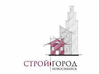 20 октября в Новосибирске пройдет выставка недвижимости «СтройГород»