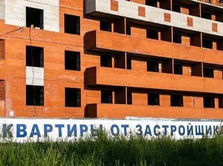 Через полтора года в Красноярске сократится выбор квартир в новостройках 
